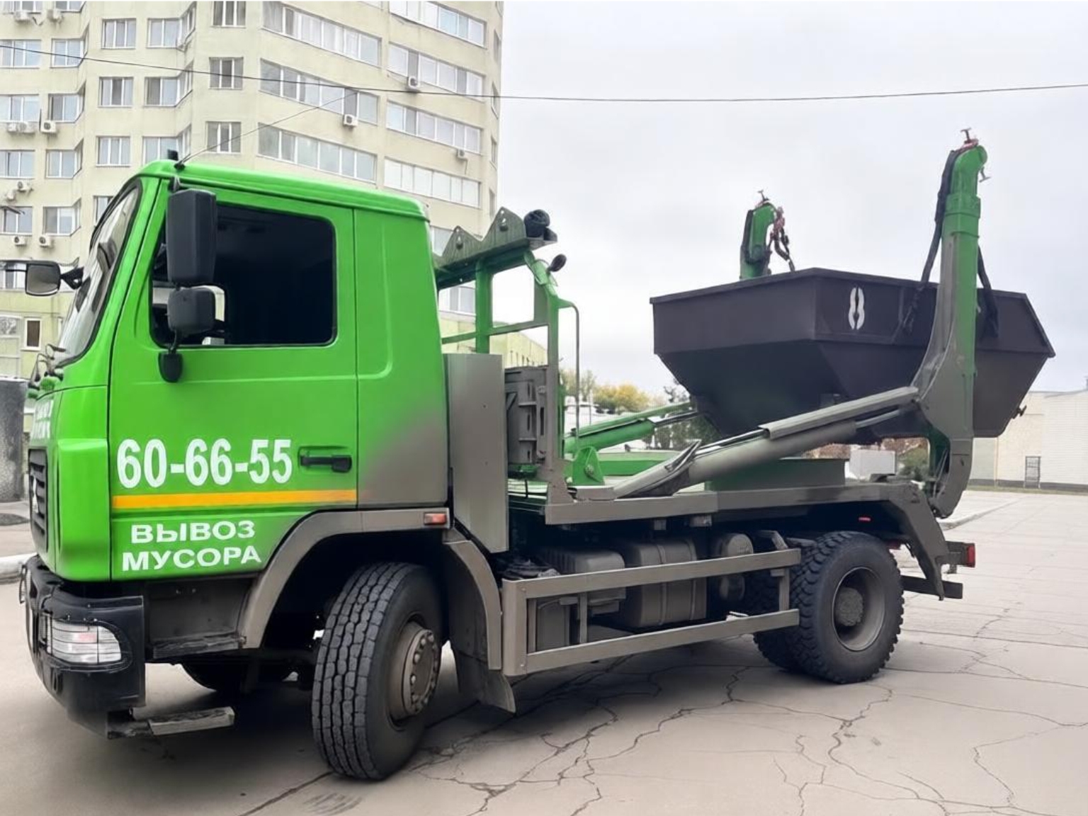 Вывоз мусора для ТСЖ и СНТ
